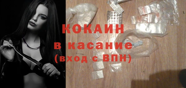 мяу мяу мука Алексеевка