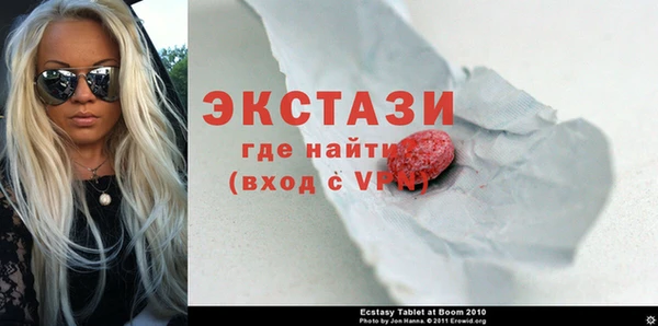 прущий лед Алексин