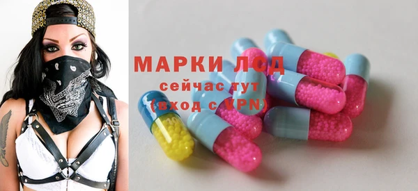 прущий лед Алексин