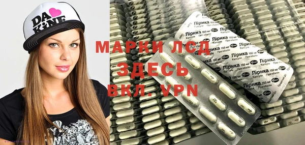 дживик Алзамай