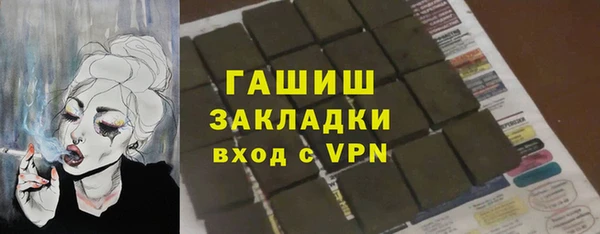 прущий лед Алексин