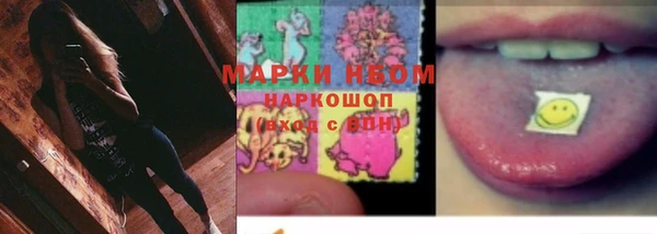 дистиллят марихуана Абдулино