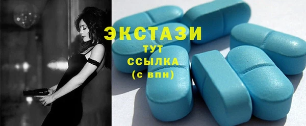 прущий лед Алексин