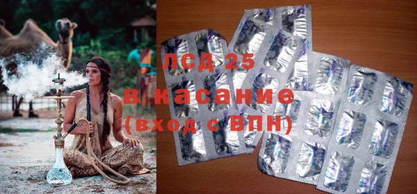 мяу мяу мука Алексеевка