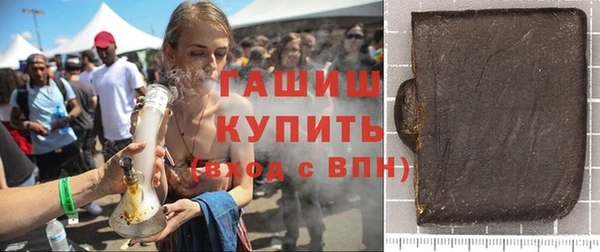 дживик Алзамай