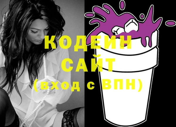 дживик Алзамай