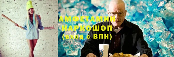 мяу мяу мука Алексеевка