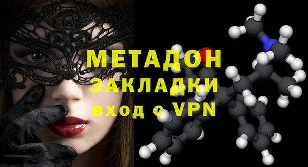 дживик Алзамай