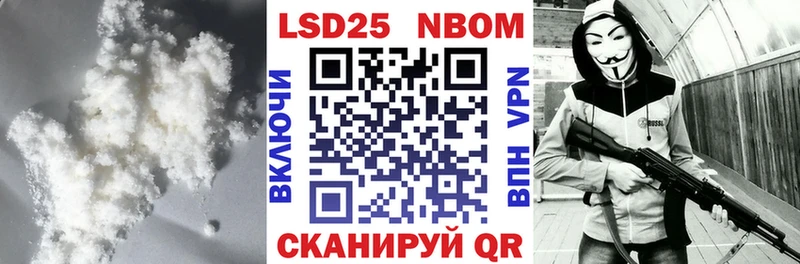 ЛСД экстази кислота  как найти закладки  Катайск 