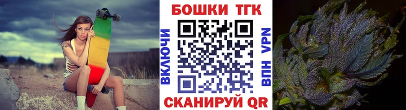 Шишки марихуана тримм  МЕГА как зайти  Катайск 
